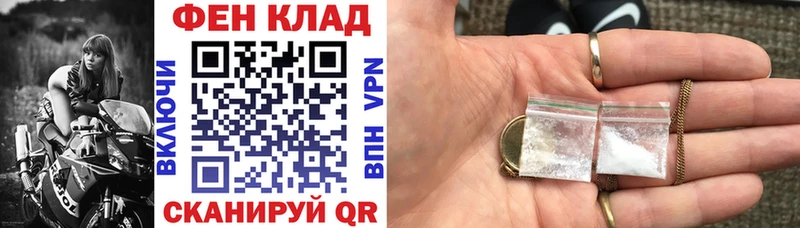 Amphetamine VHQ  mega зеркало  Байкальск 