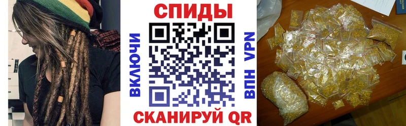 купить  цена  Байкальск  БУТИРАТ вода 