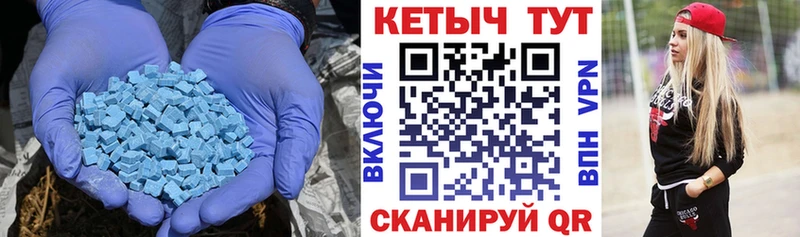 omg вход  купить наркоту  Байкальск  Кетамин ketamine 