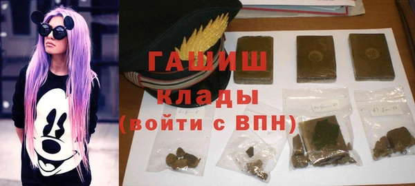 гидропоника Новозыбков