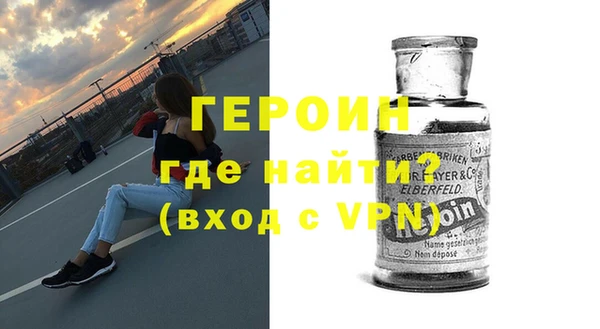 дурь Аркадак