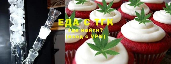 ECSTASY Алексин