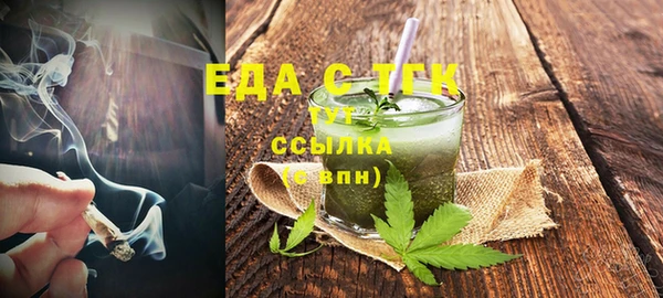 дурь Аркадак