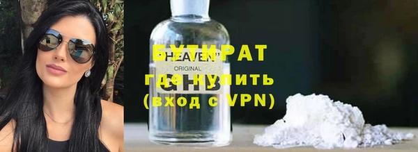 дурь Аркадак