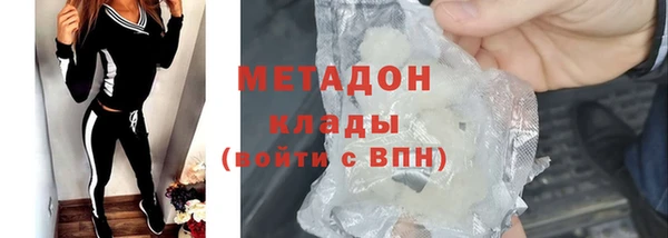 МДМА Алзамай