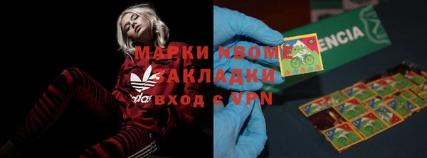 ECSTASY Алексин