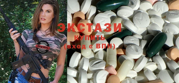 мдпв Новодвинск