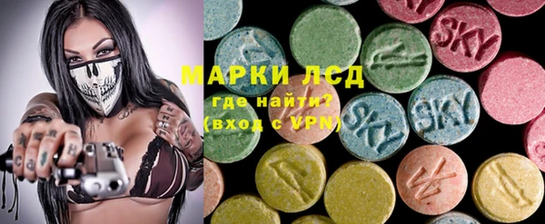 мдпв Новодвинск