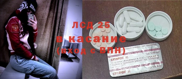 МДМА Алзамай