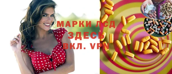 дурь Аркадак