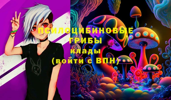 МДМА Алзамай