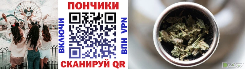Конопля AK-47 Байкальск